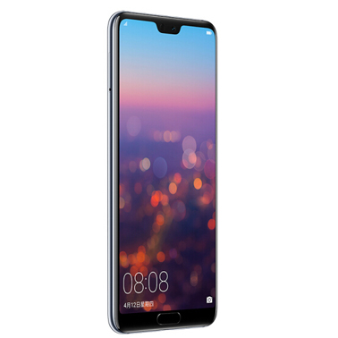 华为P20 Pro