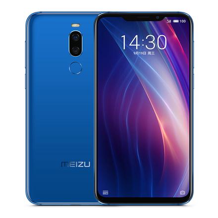 魅族X8
