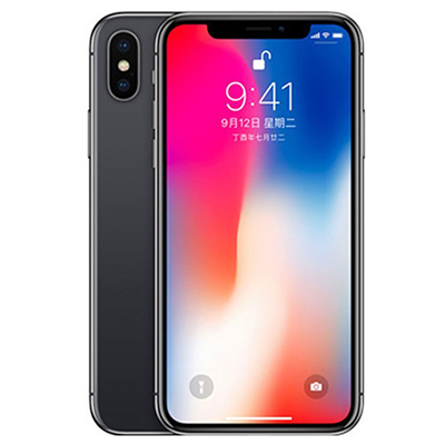 iPhone X 国行