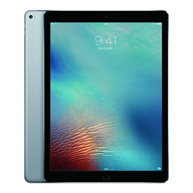 iPad Pro 9.7寸国行