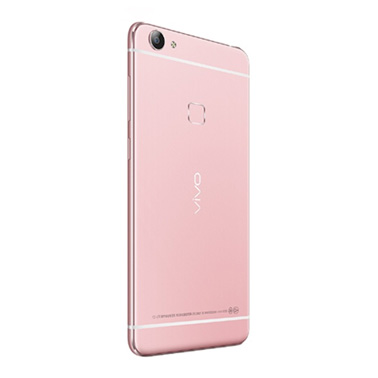 VIVO X6S