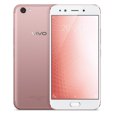 vivo X9s