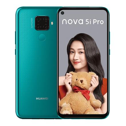 华为Nova5i Pro
