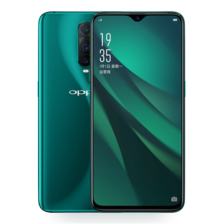 OPPO R17 Pro