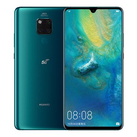 华为Mate20 X-5G