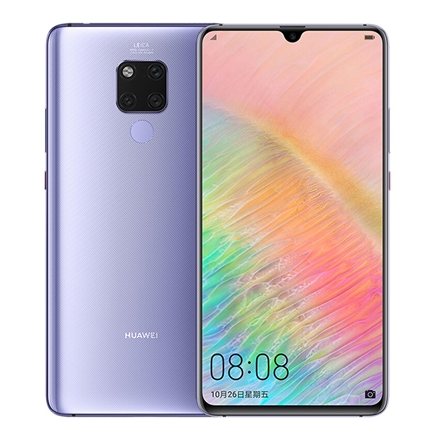 华为Mate20 X