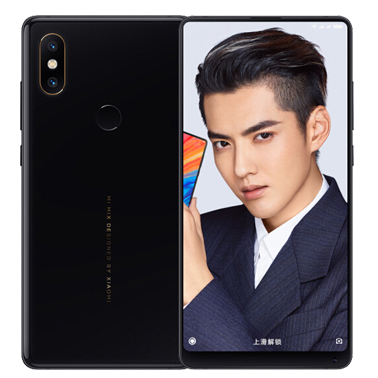小米MIX2S
