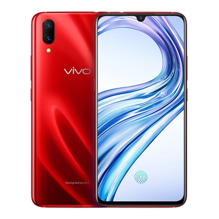 vivo X23