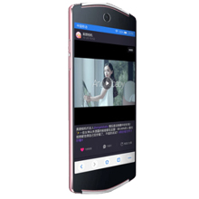 美图秀秀M4S双4G版