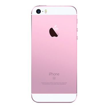 iPhone SE国行三网