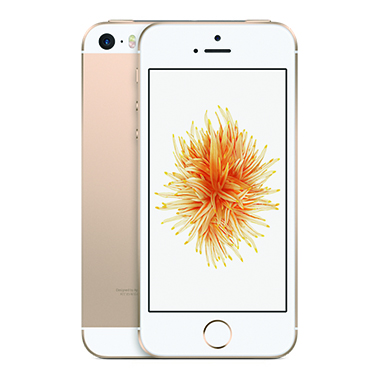 iPhone SE国行三网
