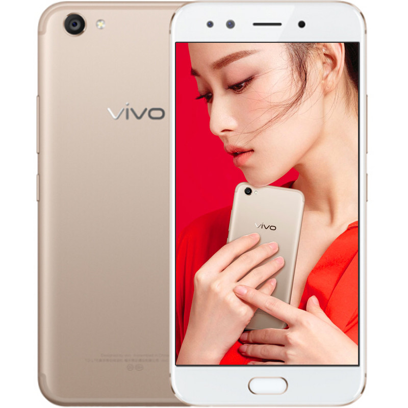 vivo X9s Plus