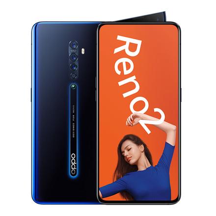 OPPO Reno2