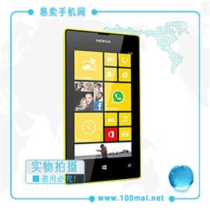 诺基亚520