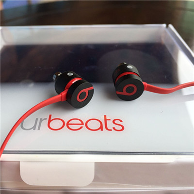 Beats-urbeats