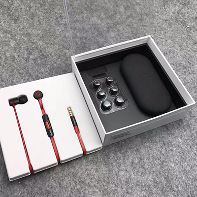 Beats-urbeats