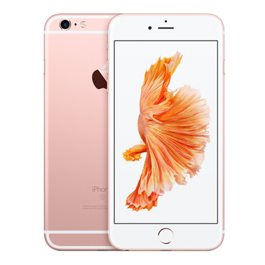 iPhone 6s港行
