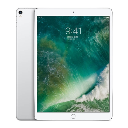 iPad Pro 10.5寸国行