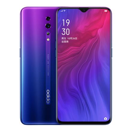 Oppo Reno Z
