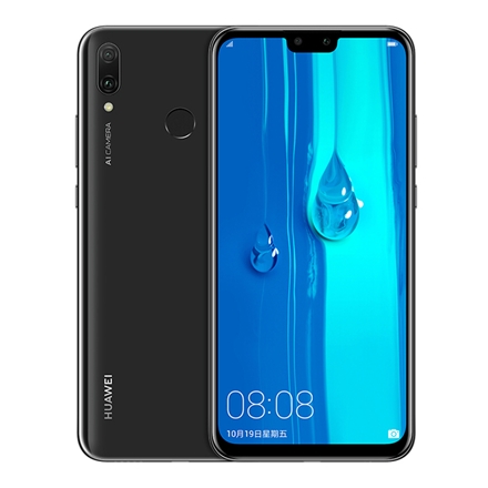 华为畅享9 Plus
