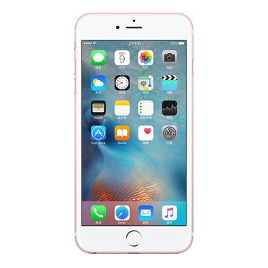 iPhone 6s Plus港行