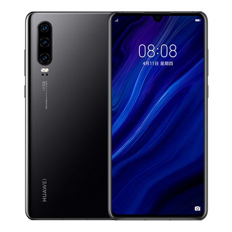 华为P30 Pro