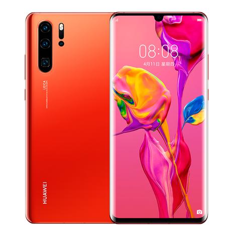 华为P30 Pro